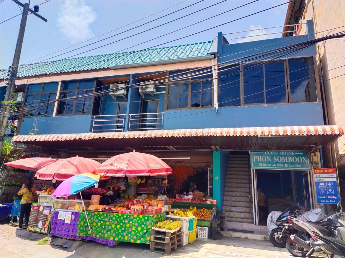 Phonsomboon Guesthouse Koh Tao Exterior photo